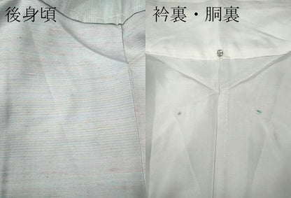 平和屋着物●紅花紬　米沢　新田秀次　白鳳　反端付き　正絹　逸品　CABK8027ut