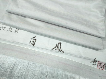 平和屋着物●紅花紬　米沢　新田秀次　白鳳　反端付き　正絹　逸品　CABK8027ut
