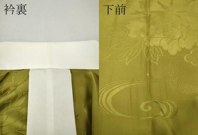 平和屋着物●世界的人形師　辻村寿三郎　ジュサブロー　振袖・長襦袢セット　兎　正絹　逸品　CABK8041ut