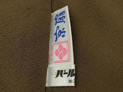 平和屋着物●世界的人形師　辻村寿三郎　ジュサブロー　振袖・長襦袢セット　兎　正絹　逸品　CABK8041ut