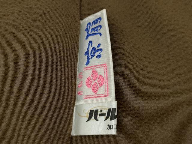 平和屋着物●世界的人形師　辻村寿三郎　ジュサブロー　振袖・長襦袢セット　兎　正絹　逸品　CABK8041ut