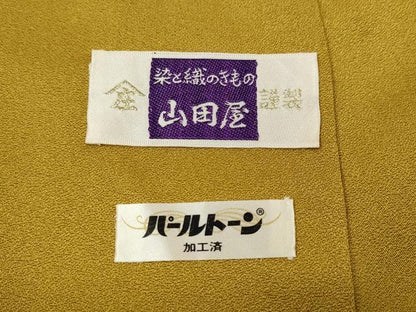 平和屋着物●豪華振袖・長襦袢セット　駒刺繍　地紙枝花文　金彩　正絹　逸品　CABK8042ut