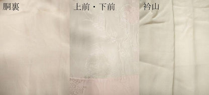 平和屋着物●振袖用長襦袢　袷　雪輪枝花地紋　暈し染め　正絹　逸品　CABK8043ut