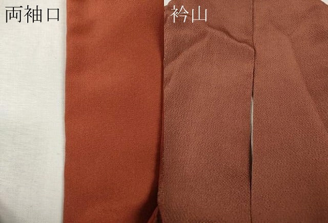 平和屋着物●訪問着　友禅　御所解花文　鬼しぼ縮緬　正絹　逸品　CABK8045ut