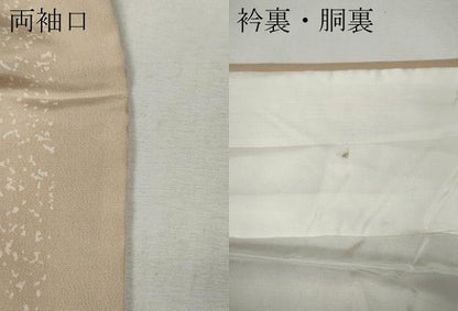 平和屋着物●訪問着　道長飛鳥花文　正絹　逸品　CABK8046ut