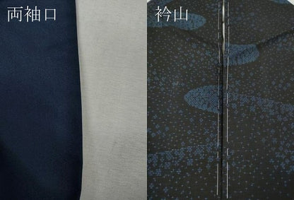 平和屋着物●本場大島紬　9マルキ　エ霞文　正絹　逸品　CABK8049ut