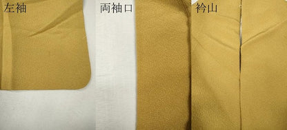 平和屋着物●上質な色無地　黃土色　正絹　逸品　CABK8055ut