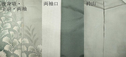 平和屋着物●訪問着　本場大島紬　辻が花　正絹　逸品　CABK8057ut