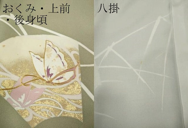 平和屋着物●訪問着　駒刺繍　地紙花蝶文　金彩　正絹　逸品　CABK8059ut