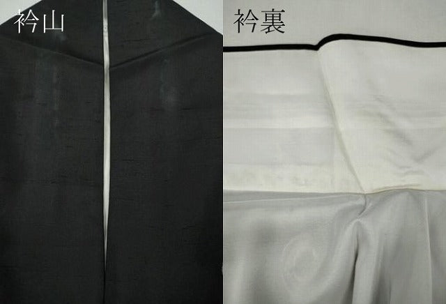 平和屋着物●上質な紬　丸文　黒地　正絹　逸品　CABK8062ut