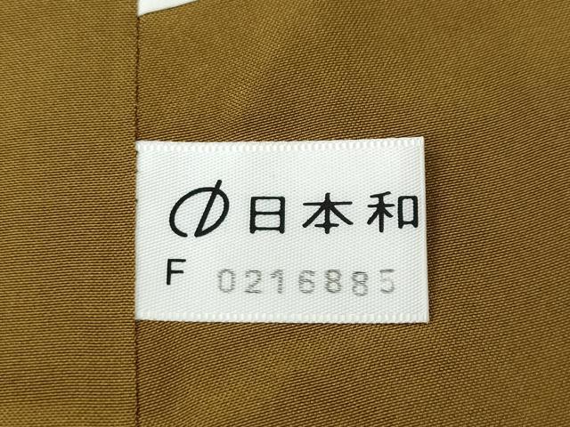 平和屋着物●上質な紬　丸文　黒地　正絹　逸品　CABK8062ut