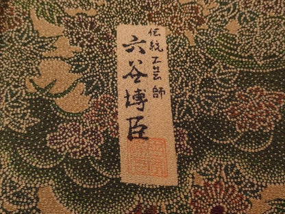 平和屋着物●人間国宝　初代六谷梅軒の息子　二代目　六谷梅軒(六谷博臣)江戸小紋　風景草花文　鬼しぼ縮緬　正絹　逸品　CABK8064ut