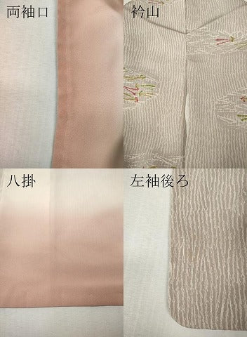 平和屋着物●上質な小紋　地紋起こし　エ霞こぼれ松葉文　正絹　逸品　CABK8068ut