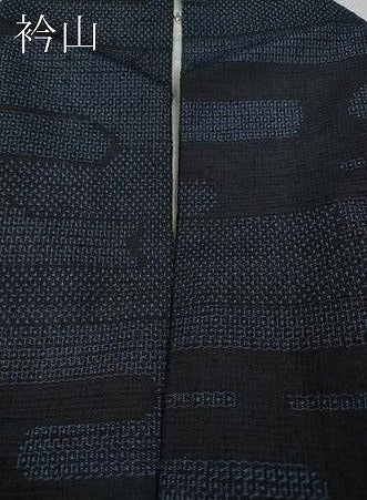 平和屋着物●結城紬　100亀甲　エ霞文　正絹　逸品　CABK8069ut