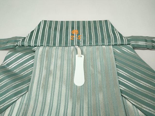 平和屋着物●男性　行灯袴　縞　暈し染め　銀糸　CABK8077ut