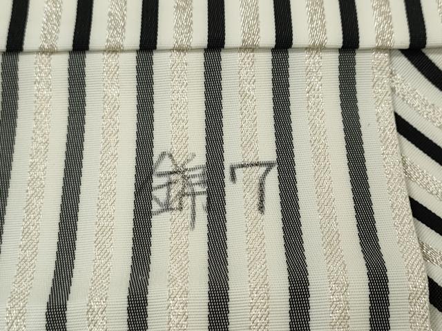平和屋着物●男性　行灯袴　縞　銀糸　正絹　逸品　CABK8079ut
