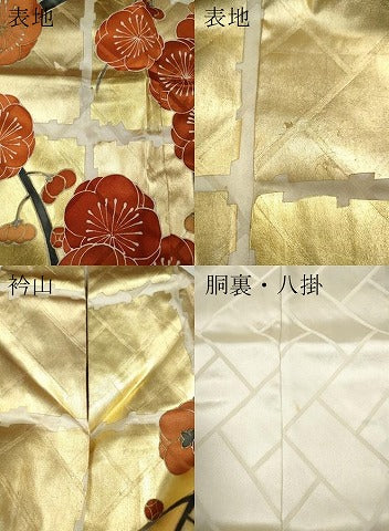 平和屋着物●豪華振袖　格子枝花文　金彩　正絹　逸品　CABK8082ut