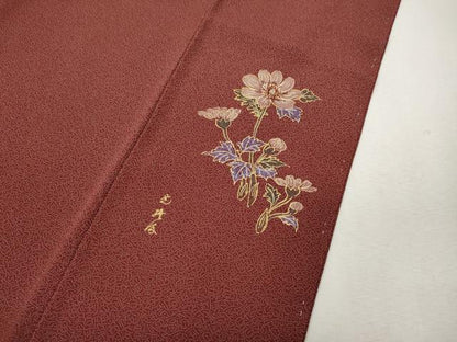 平和屋着物●伝統工芸師　服部光擴　江戸小紋　堅牢染　百福到来　反端付き　正絹　逸品　未使用　CABK8083ut