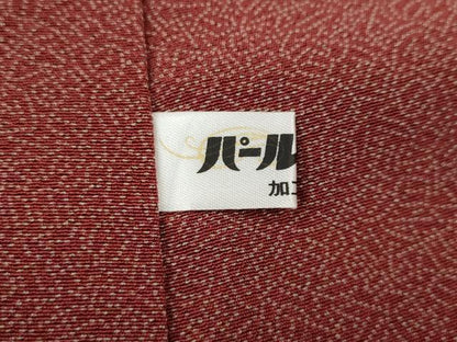 平和屋着物●伝統工芸師　服部光擴　江戸小紋　堅牢染　百福到来　反端付き　正絹　逸品　未使用　CABK8083ut