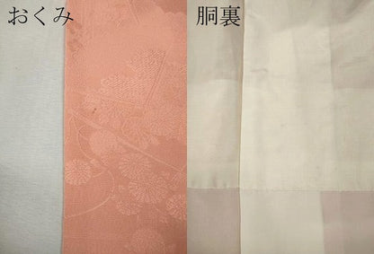 平和屋着物●上質な色無地　扇面花地紋　一斤染色　正絹　逸品　CABK8086ut