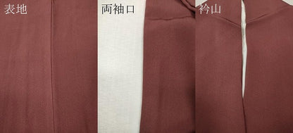 平和屋着物●上質な色無地　浅蘇芳色　正絹　逸品　CABK8087ut