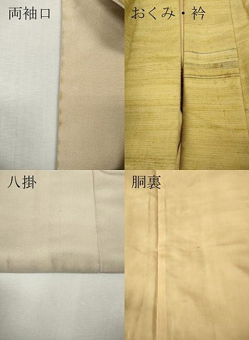 平和屋着物●上質な紬　横段文　正絹　逸品　CABK8091ut