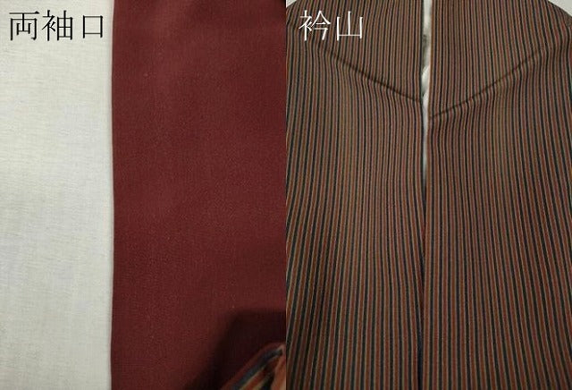 平和屋着物●上質な小紋　縞　正絹　逸品　CABK8096ut