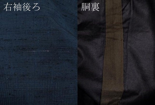 平和屋着物●男性　紬　霞文　キングサイズ　正絹　逸品　CABK8099ut