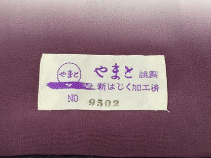 平和屋着物●和紙染染色作家・植村彩弘　訪問着　手描き　枝花文　暈し染め　金彩　やまと誂製　正絹　逸品　CABK8102ut