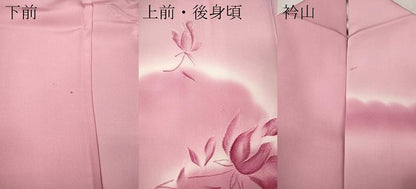 平和屋着物●訪問着　地紋起こし　枝花文　暈し染め　正絹　逸品　CABK8108ut