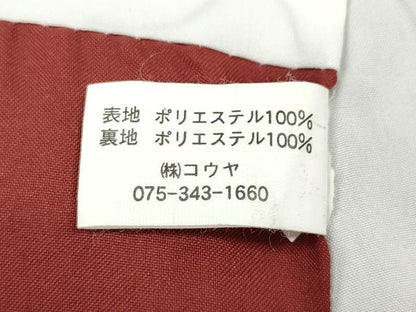 平和屋着物●小紋　源氏香花文　黒地　洗える着物　CABK8111ut
