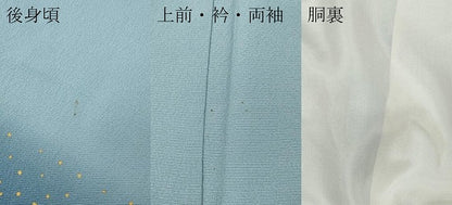 平和屋着物●人間国宝　福田喜三郎　訪問着　扇面花文　暈し染め　金銀彩　正絹　逸品　CABK8119ut