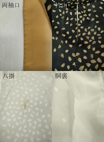 平和屋着物●訪問着　花車文　暈し染め　黒地　金彩　鈴乃屋扱い　正絹　逸品　CABK8126ut