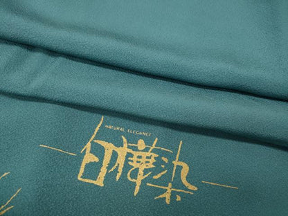 平和屋着物●草木研究家　押田隆一　色無地　白樺染　堅牢染　錆浅葱色　反端付き　正絹　逸品　CABK8132ut