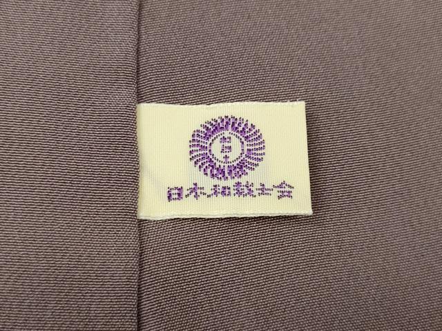 平和屋着物●訪問着　手描き　草花文　暈し染め　金彩　正絹　逸品　CABK8139ut