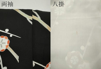 平和屋着物●上質な小紋　枝花文　黒地　正絹　逸品　CABK8141ut