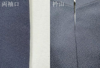 平和屋着物●江戸小紋　家内安全　正絹　逸品　CABK8147ut
