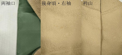 平和屋着物●上質な色無地　花唐草地紋　榛色　正絹　逸品　CABK8150ut