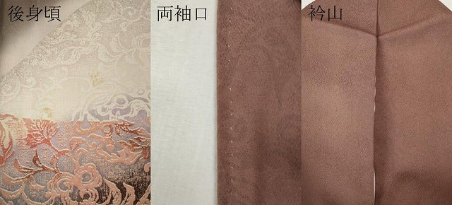 平和屋着物●日展作家　山本唯与志　レリーフ染　色留袖　更紗花文　暈し染め　金彩　正絹　逸品　CABK8155ut