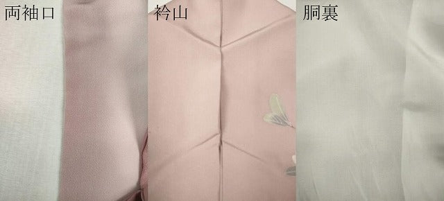 平和屋着物●訪問着　友禅　作家物　枝花文　正絹　逸品　CABK8159ut