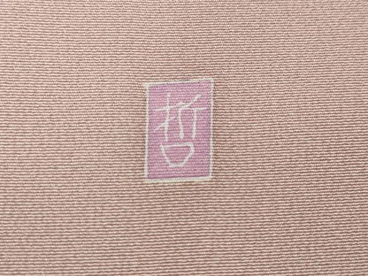 平和屋着物●訪問着　友禅　作家物　枝花文　正絹　逸品　CABK8159ut