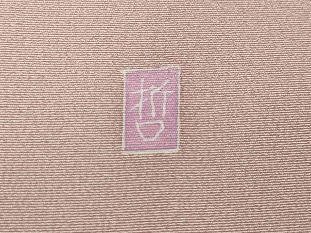 平和屋着物●訪問着　友禅　作家物　枝花文　正絹　逸品　CABK8159ut