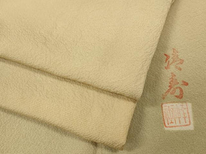 平和屋着物●上質な小紋　作家物　霞文　暈し染め　正絹　逸品　CABK8164ut