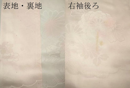 平和屋着物●振袖用長襦袢　袷　雲重ね舞花地紋　暈し染め　正絹　逸品　CABK8166ut