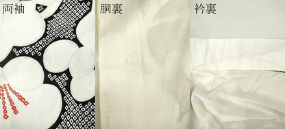平和屋着物●振袖用長襦袢　袷　鹿の子枝梅文　正絹　逸品　CABK8167ut