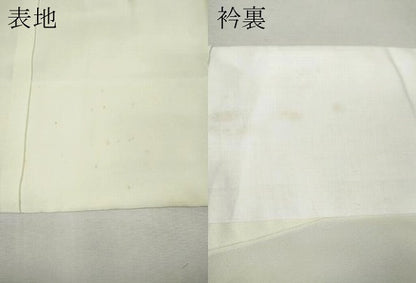 平和屋着物●長襦袢　無双仕立て　作家物　手描き　葡萄蔦の葉文　正絹　逸品　CABK8168ut