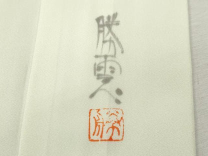 平和屋着物●長襦袢　無双仕立て　作家物　手描き　葡萄蔦の葉文　正絹　逸品　CABK8168ut