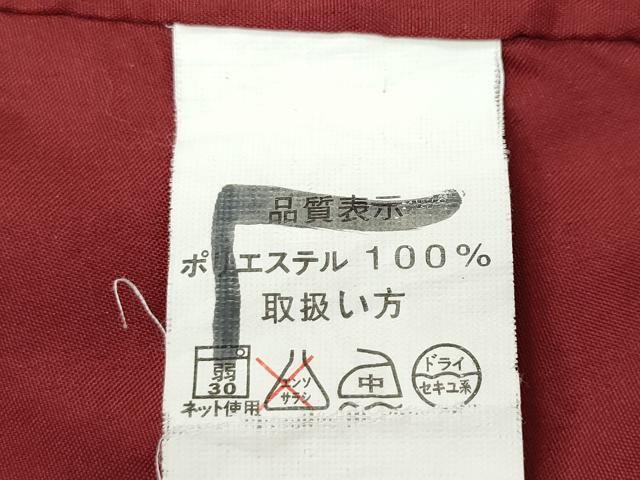 平和屋着物▼小紋　雪輪枝花文　洗える着物　CABK8174ut