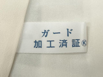平和屋着物●上質な小紋　吉祥文　黒地　正絹　逸品　CABK8185ut