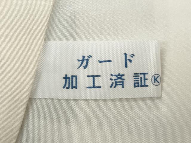 平和屋着物●上質な小紋　吉祥文　黒地　正絹　逸品　CABK8185ut